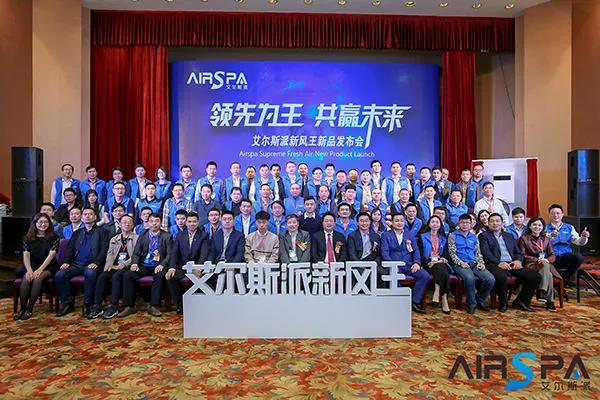 出大事了，這家新風(fēng)企業(yè)竟然敢在3.15做這件事！