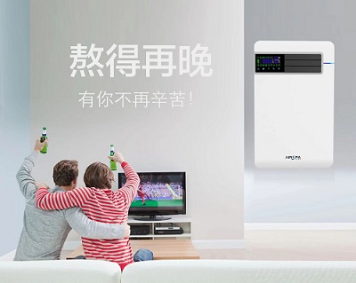 霧霾從哪來，會影響什么？