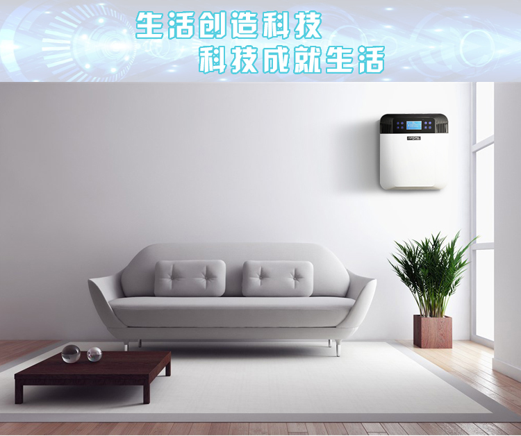 新風(fēng)系統(tǒng)有哪些模式你知道嗎？