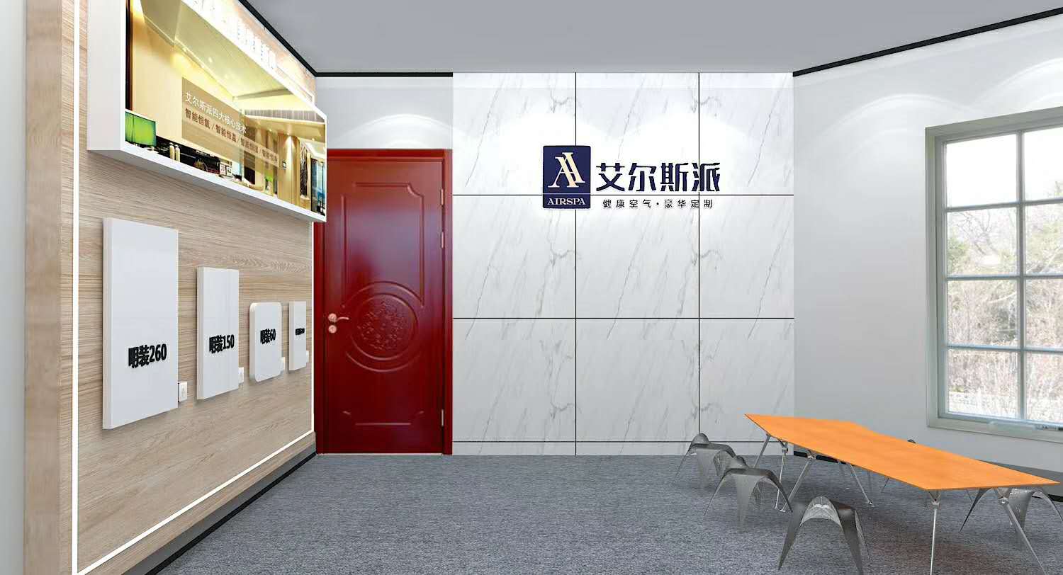識別真酒窖空調(diào)和假酒窖空調(diào)？