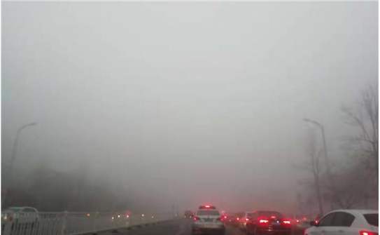 霧霾是什么？霧霾的等級劃分標(biāo)準(zhǔn)你知道么？