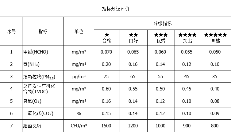微信圖片_20250415163643.png